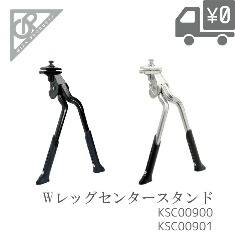 楽天市場】Favero ファベロ ASSIOMA DUO パワーメーター ペダル 両側