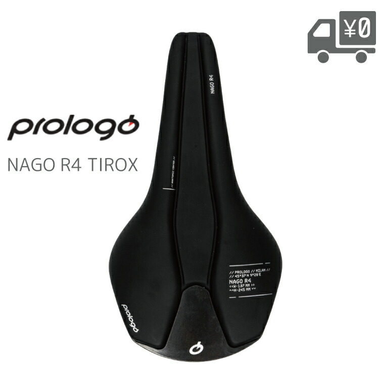 楽天市場】Prologo プロロゴ NAGO R4 TIROX HARD BLACK サドル ロード