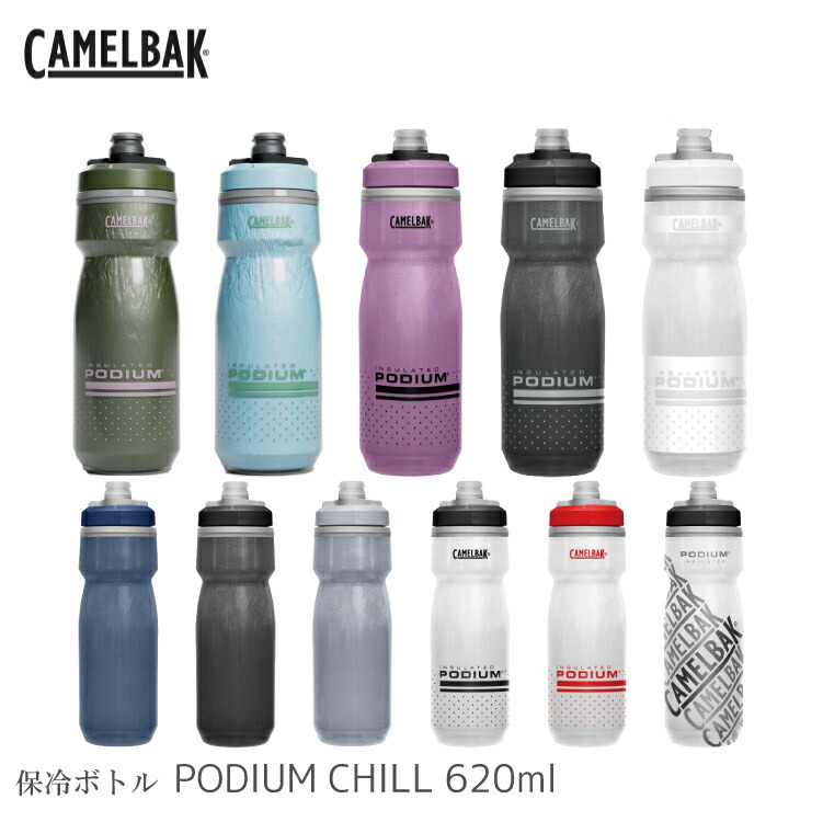 楽天市場】ポカリスエット POCARI SWEAT POCARI SWEAT ポカリスエット