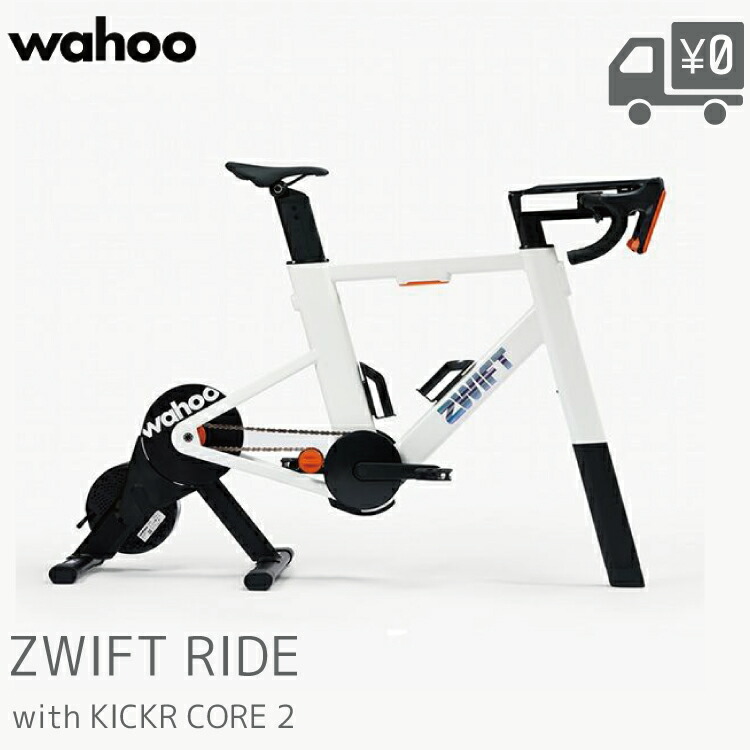 ズイフトクリック zwift click ズイフトクリック zwift click