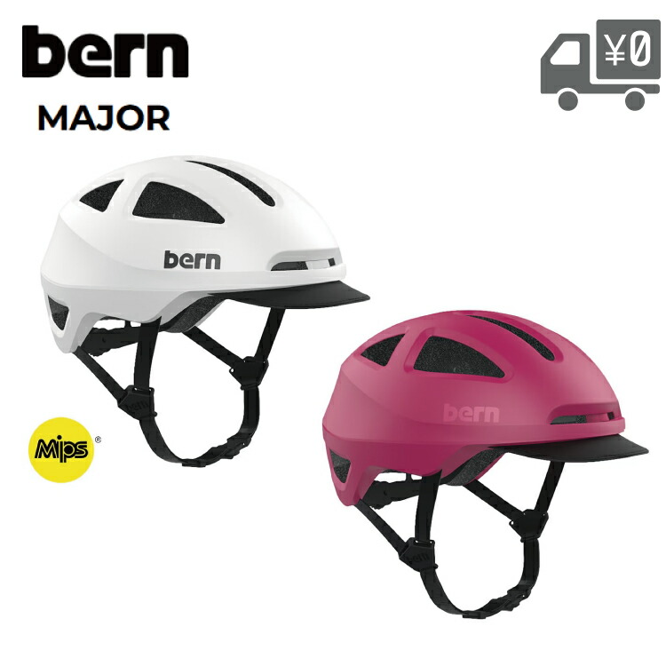 楽天市場】bern バーン BRENTWOOD 2.0 ブレントウッド ヘルメット MIPS