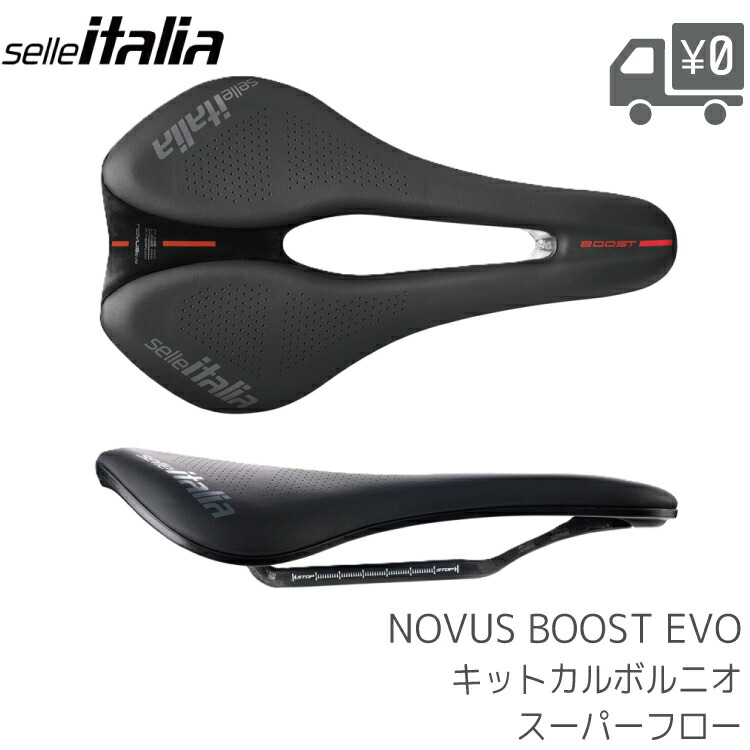 継続期間押さえる 最大限度50％OFF 百貨店SALE探し回る