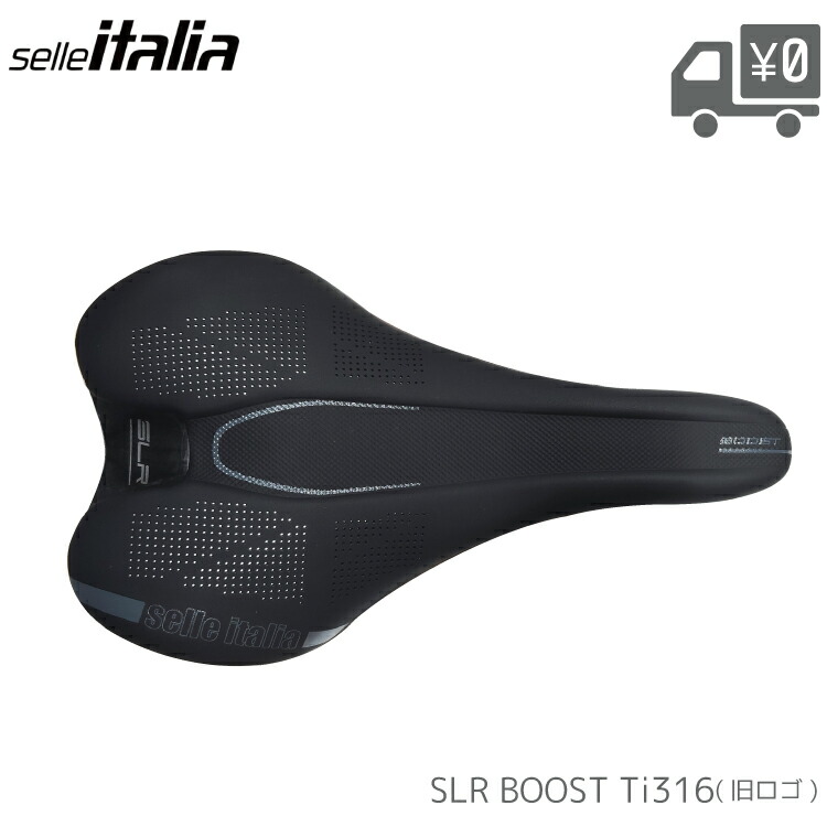 楽天市場】Selle Italia セライタリア FLITE BOOST Ti316 サドル