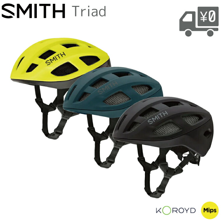 楽天市場】SMITH スミス Trace ヘルメット トレース JCF公認