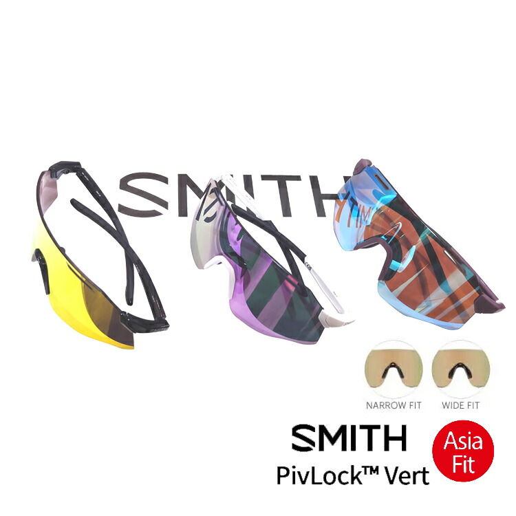 SMITH ( スミス ) サングラス MOMENTUM AF SMITH ( スミス ) サングラス MOMENTUM AF ( モメンタム