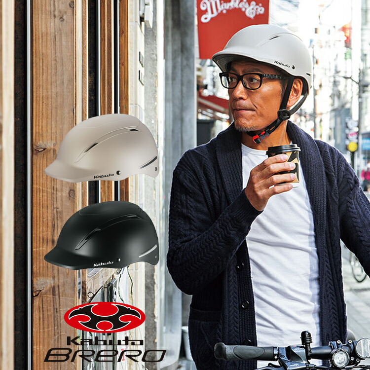 楽天市場】OGK Kabuto オージーケーカブト CANVAS Urban MG
