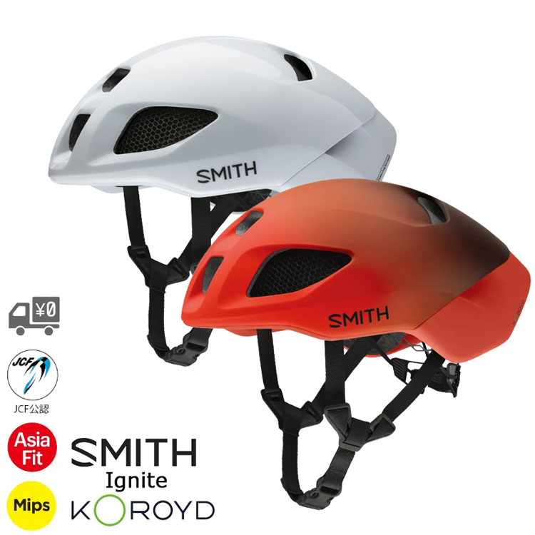 楽天市場】【送料無料】ヘルメット SMITH [ スミス ] Trace トレース 