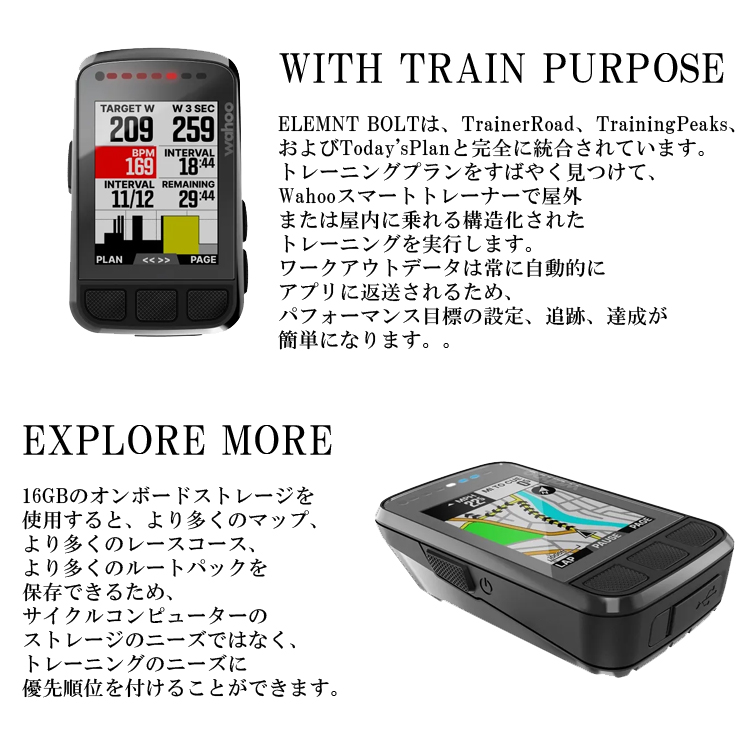 最大1500円オフクーポン配布中] GPS サイクルコンピューター 7月