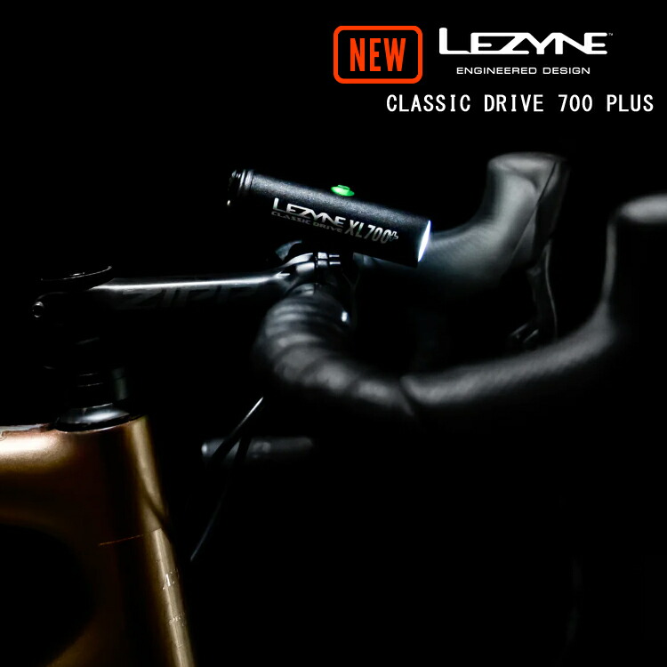 楽天市場】【[送料無料][特別価格]LEDライト LEZYNE [ レザイン