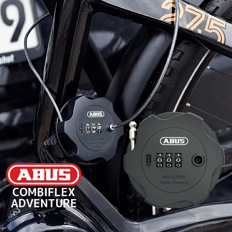 ABUS 440 ALARM MINI」アラーム機能搭載、防犯性の高いU字ロック