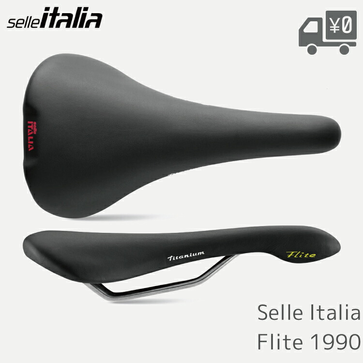 selleITALIA セライタリア FLITE 1990 embroidery Amazon.com : Selle Italia Saddle FLITE 1990 NJS Embroidery