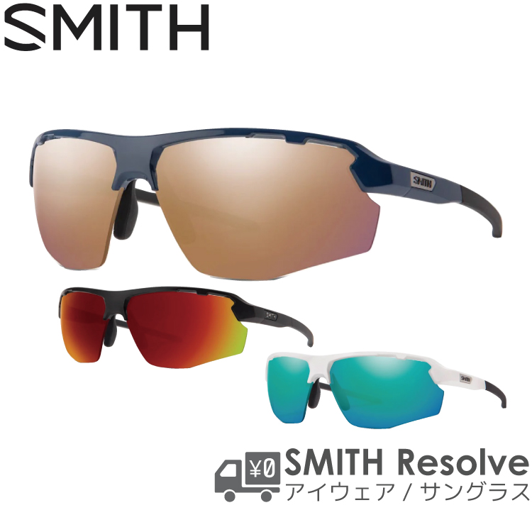 楽天市場】【送料無料】【 調光 】 サングラス SMITH[ スミス 