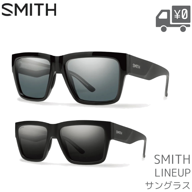 楽天市場】SMITH スミス LINE UP ラインアップ サングラス Chromapop