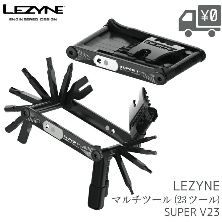 楽天市場】マルチツール LEZYNE TOOL INSERT KIT ブラック S
