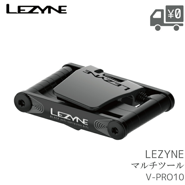 【新品・タグ付】LEZYNEの多機能ツールキット、ブラックのジッパーケース 防水ジップツールケース【Y13 FLOW TOOL CADDY PRO】｜LEZYNE