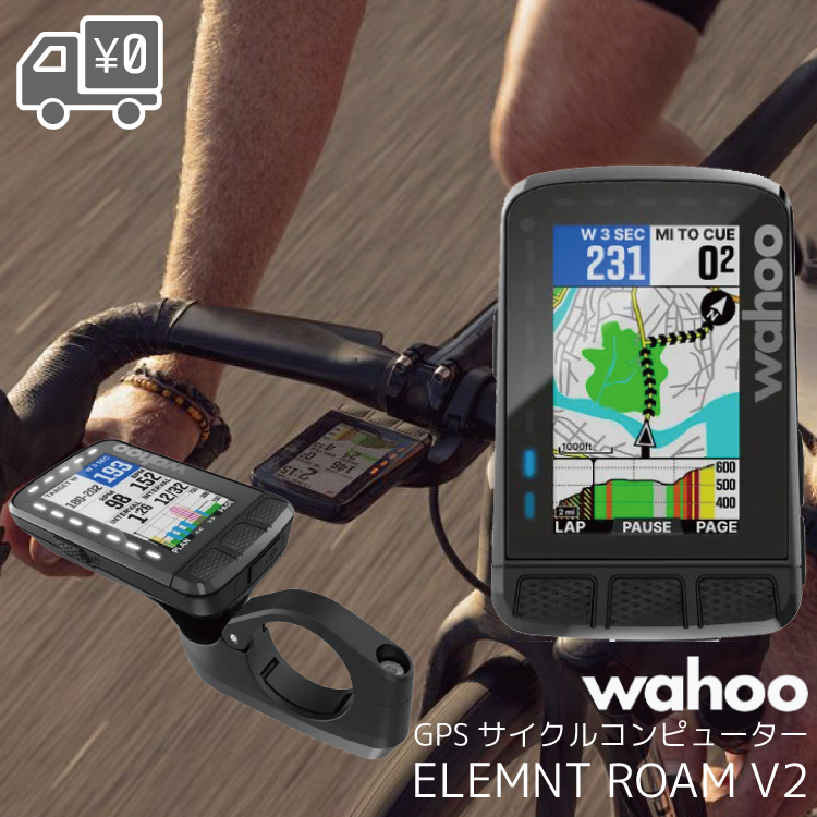 アクセサリー wahoo ELEMENT ROAM WFCC4 wahoo_elemnt_roam.jpg