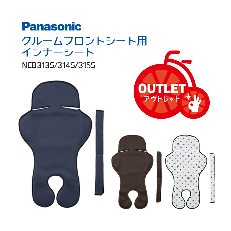 楽天市場】【最大7000円クーポン(31日0時まで)】GYUTTO CROOM(ギュッ