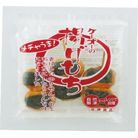 揚げたて揚げパン 錦糸町 Fried Bread Shopのデリバリー