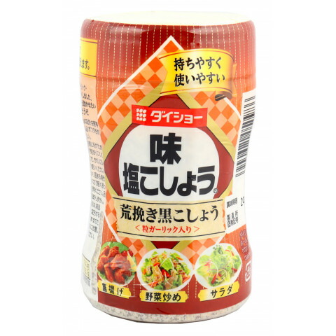 味塩コショウ　Cダウン 楽天市場】味塩コショウ 粗挽き黒こしょう 粒ガーリック入 210g