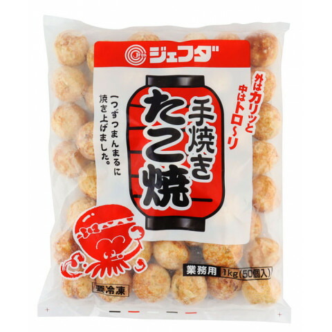 楽天市場】ハマセイ たい焼 90g×10 : 業務用食品アミカ楽天市場店