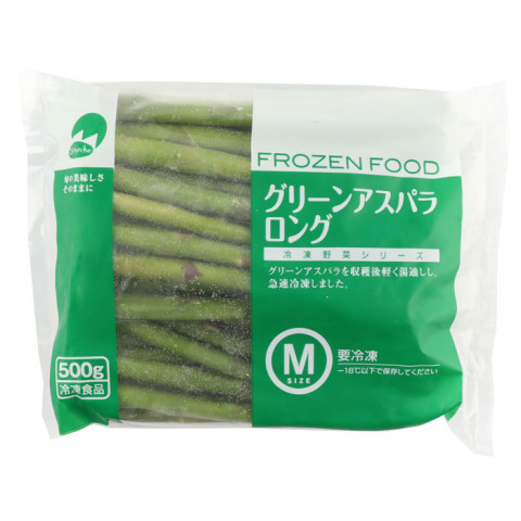 楽天市場】OM アボカドダイス 500g : 業務用食品アミカ楽天市場店