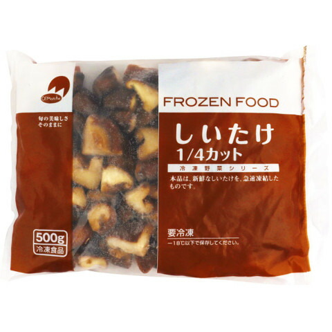 楽天市場】桜通商 冷凍しいたけ（S） 500g : 生鮮食品直送便