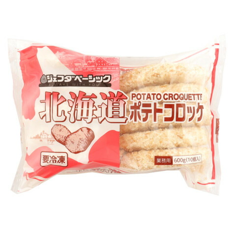 楽天市場】ハマセイ たい焼 90g×10 : 業務用食品アミカ楽天市場店