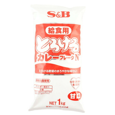 S&B とろけるカレー 10kg 甘口（給食用） とろけるカレー 甘口｜とろけるカレー｜エスビー食品株式会社