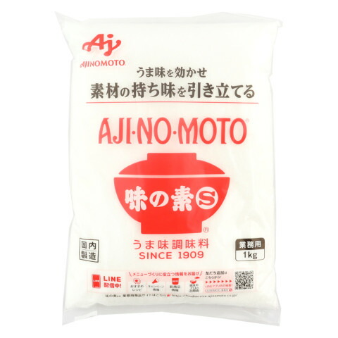 G味の素(S) 今年ラスト1 楽天市場】味の素「味の素 S」1kg袋 業務用 うま味調味料 減塩