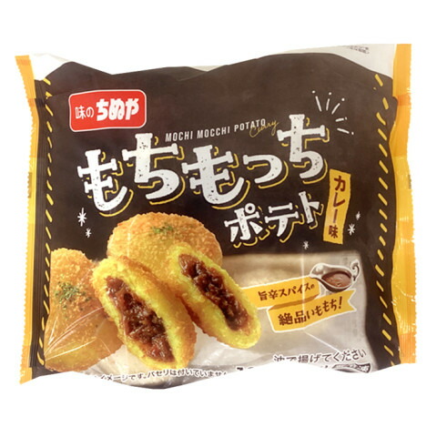 楽天市場】白鳥製パン ミニ揚げパン 8本 : 業務用食品アミカ楽天