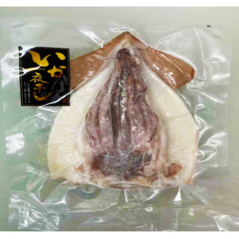 ししゃもさん専用 子持ちからふとししゃも GOLD 1パック7尾入り (約100g) ×20入り