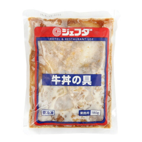 楽天市場】ニチレイ RUハンバーググロッソ 110g : 業務用食品