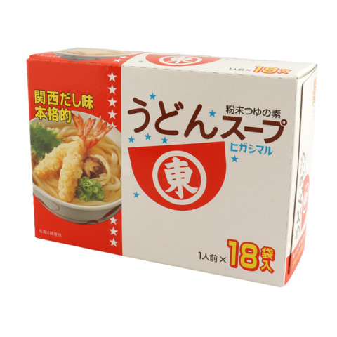 楽天市場】ヤマキ うどんつゆの素 20P 8g×20 : 業務用食品アミカ