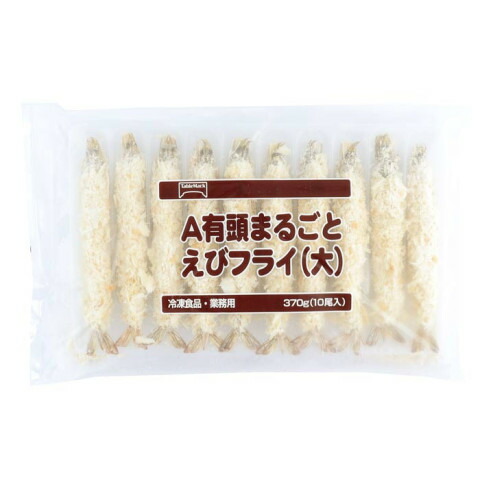 楽天市場】【エントリーでP5倍☆】◎【冷凍】大冷 ごちそう有頭