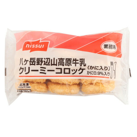 楽天市場】＜冷凍＞ 【送料無料】 21227x8 八ヶ岳野辺山高原牛乳