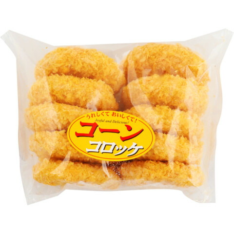 楽天市場】杉本食肉 スギモト和牛コロッケ 90g×4 : 業務用食品