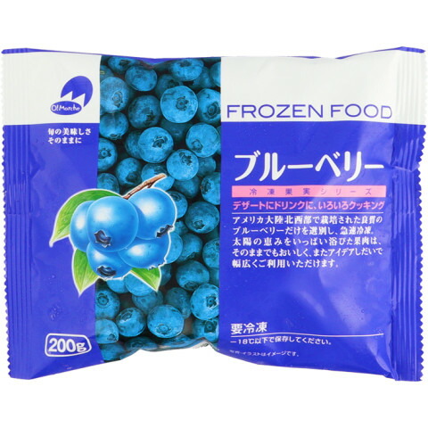 メラルーカ　ファイバーワイズ　糖類無添加 ベリーフレーバー【正規品】 ファイバーワイズ糖類無添加 ベリー フレーバー