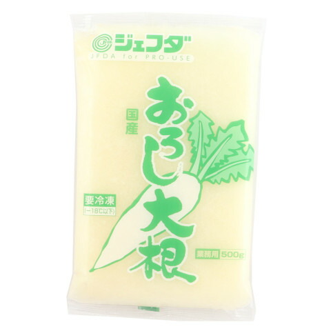 楽天市場】マルハニチロ 子持ちししゃも(3L) 24尾 : 業務用食品