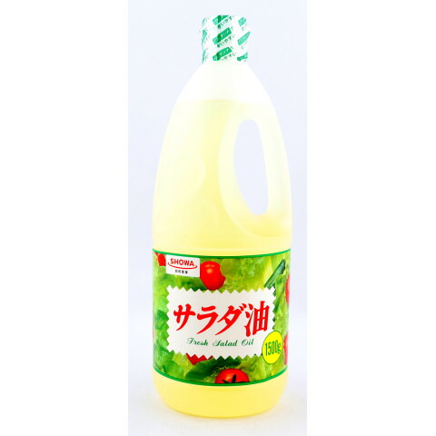 日清 サラダ油 ( 1500g*5本セット )/ 日清オイリオ 食用油