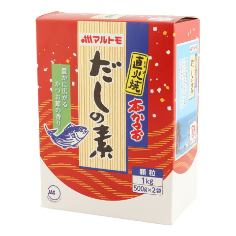 ほんだし　味の素　業務用　1kg 12袋1箱 Amazon.co.jp: 業務用｢ほんだし®｣かつおだし1kg袋×12袋 : 食品