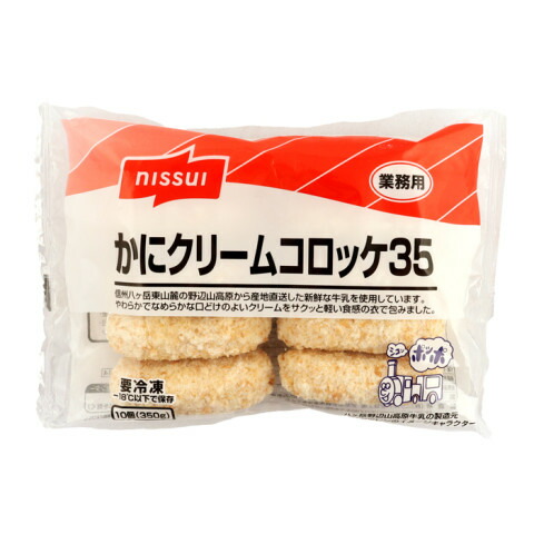 楽天市場】昔亭 厚切りハムカツ 360g(6枚) : 業務用食品アミカ楽天市場店