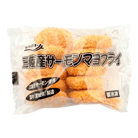 オニオンリング 楽天市場】ジェフダ オニオンリング 500g : 業務用食品アミカ