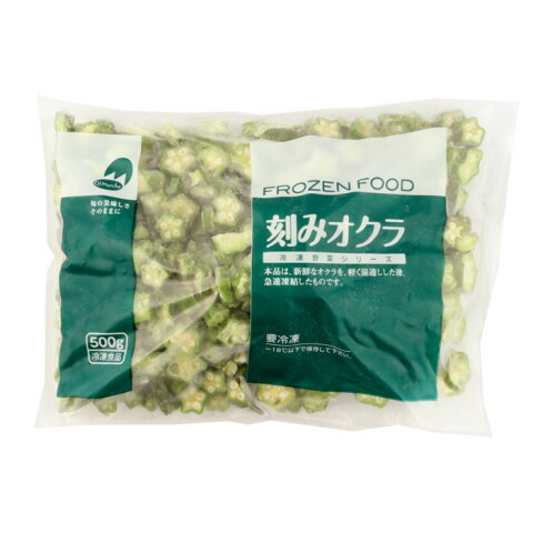 楽天市場】ジェフダ ダイスポテト15mm 500g : 業務用食品アミカ楽天市場店