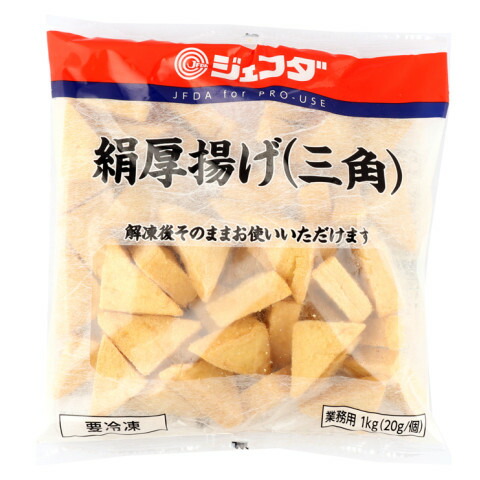 楽天市場】ジェフダ 揚げ出し豆腐(国産大豆100％) 900g(20個