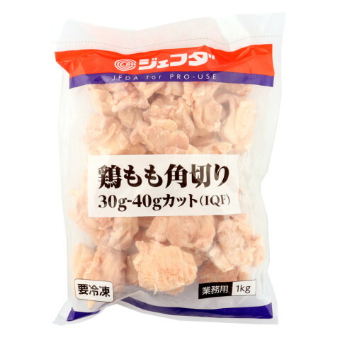 子持ちししゃもさん専用 岡田 子持ちししゃも4L 8尾（岡田水産）の口コミ・レビュー