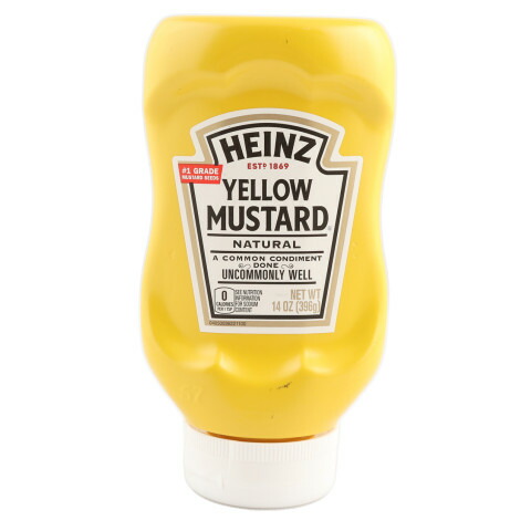 楽天市場】HEINZ ハインツ トマトケチャップ イージースクイーズ