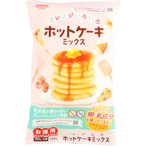 楽天市場】昭和産業 ケーキのようなホットケーキミックス 200g×2袋