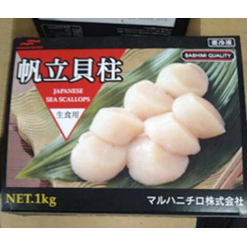 Umios　ホタテ貝柱(6S)　1kg