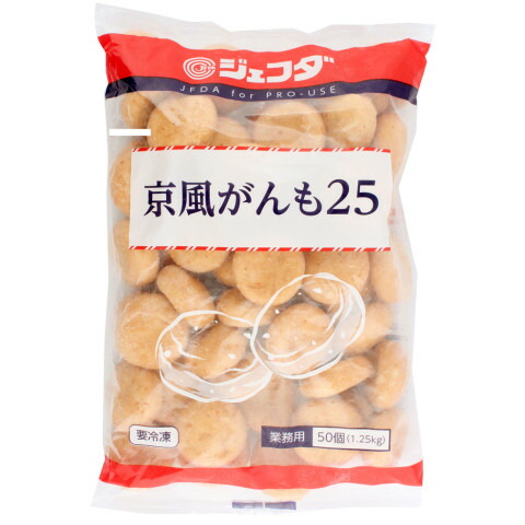 がんもさま専用 楽天市場】ジェフダ ひとくち満月がんも 1kg : 業務用食品アミカ楽天市場店