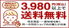楽天市場】80%OFF 新品 ヒッキーフリーマン Hickey Freeman パンツ 82